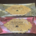 モロゾフ 神戸本店 - 