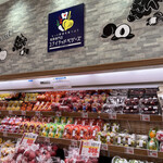 ユナイテッドベジーズ - 店内1