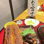 炭焼うな富士 名駅店 - 