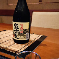 佐賀牛 季楽 銀座  - 日本酒