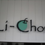 Li-Chou - 
