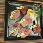 山形牛焼肉 北山 - 