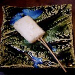 Kushiage Uemura - 太刀魚