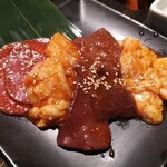 焼肉 黒9゛ - 