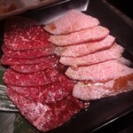 焼肉 黒9゛ - 