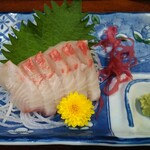 岩亀 - シマアジ