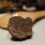 エッサンシエル - 