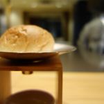 エッサンシエル - 