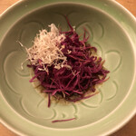 Minato Sushi - 食用菊