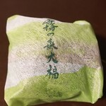 霧の森菓子工房 - 