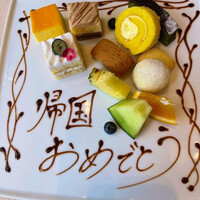 San Michele 福岡 - 