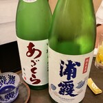 隠れ家Dinning　味杜 - 