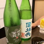 隠れ家Dinning　味杜 - 