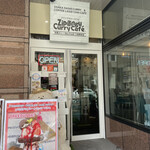 Zipangu Curry Cafe - 