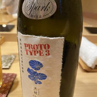 すし匠 - 