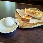 加登宇 - 