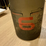 第8八千代丸 - 限定ボトルのはず　