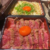 焼肉 きたん 法善寺 - 