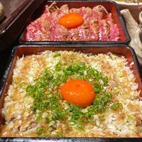 焼肉 きたん 法善寺 - 