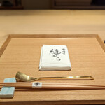 料理屋 植むら - 