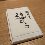 料理屋 植むら - 