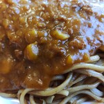 フレンド - 料理写真:ナポリタン大盛