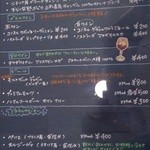 イル ブル - 2013.3.15