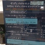 イル ブル - 20.13.3.15