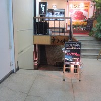 会員制 寿司割烹鷹勝 中洲店 - 川端商店街にある会員制のお寿司のお店です。 
                