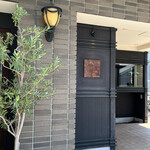 ラ・ヴァガボンド - 