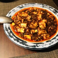 CHINA.KISSHO nagoya - 
