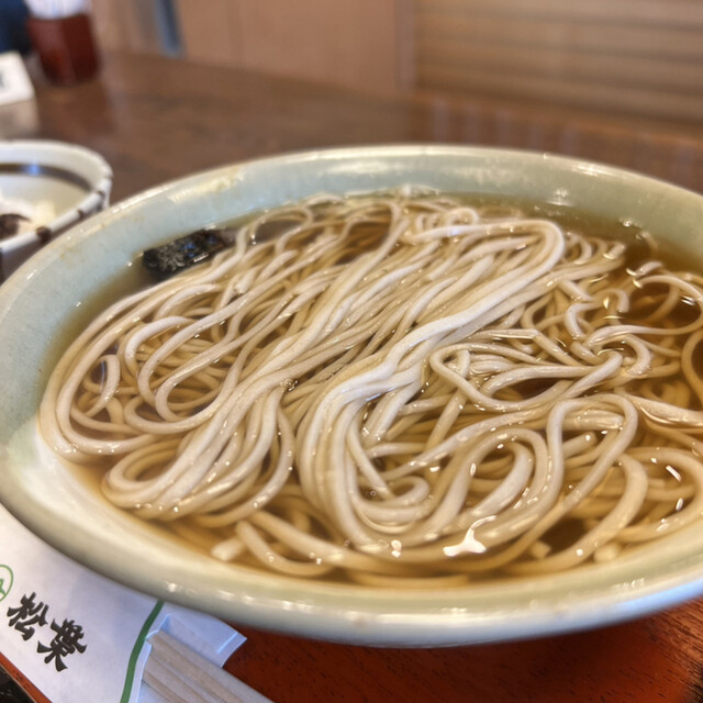 Nishin Soba Matsuba Kita Ten