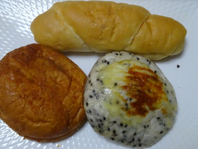 Bakery Craft YMY - Suminodo/Bread | Tabelog Bakery Craft YMY - Suminodo/Bread | Tabelog