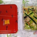 橋場食堂 - テイクアウトです