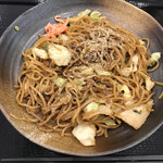 石焼きキッチン - 