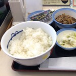 松屋 - 本日の朝食