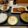 松乃家 - さば味噌煮御膳 唐揚げ 豚汁セット（税込890円）