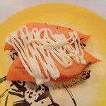 回転寿司すノ家 - 炙りサーモン