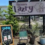 Patisserie Lazry - 