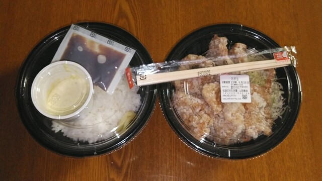 伝説のすた丼屋 山形飯田バイパス店 - 蔵王（豚丼）の写真