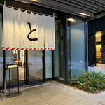 パンとエスプレッソと - 