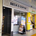 BECK'S COFFEE SHOP - BECK'S COFFEE SHOP 町田店