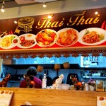 Thai Thai Restaurant - 