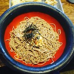 Soba Dokoro Tombo - 