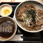 Oraga Soba - 