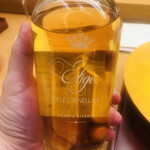 美会 - トスカーナのオルネライア。スーパータスカンも有名です