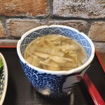 Kissako Yu - 本日のスープです。