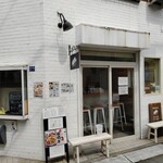 MIKIYA GYOZA STAND - 