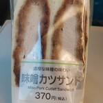 デリカステーション - 料理写真: