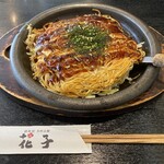 Teppan Yaki Okonomiyaki Hanako - 国泰寺焼き￥780